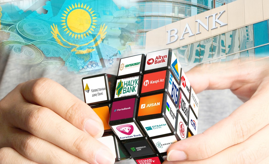 Ekonomıka  jáne bank sektory