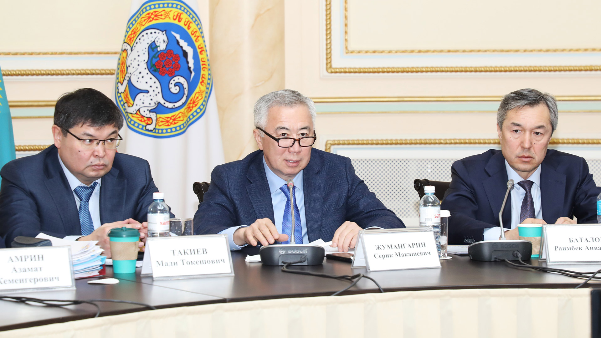 Úkimet baıypty sheshimge múddeli