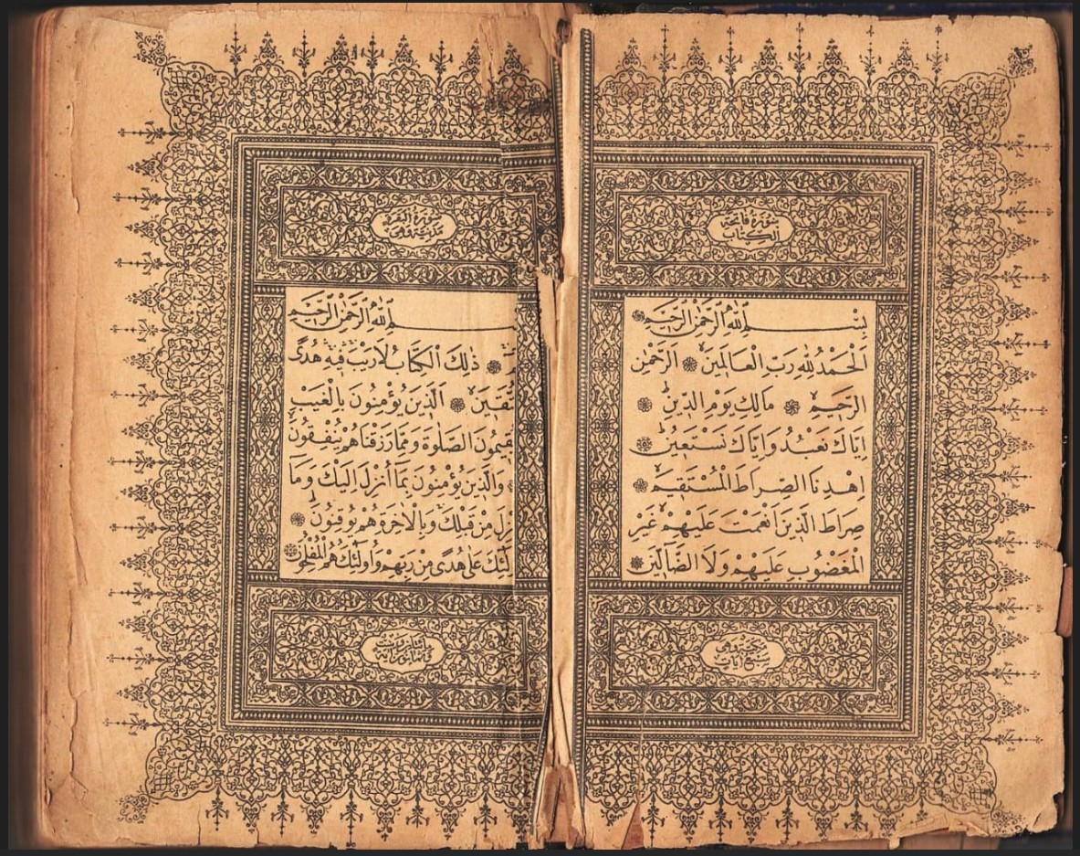 Mámbet áýlıe murasy