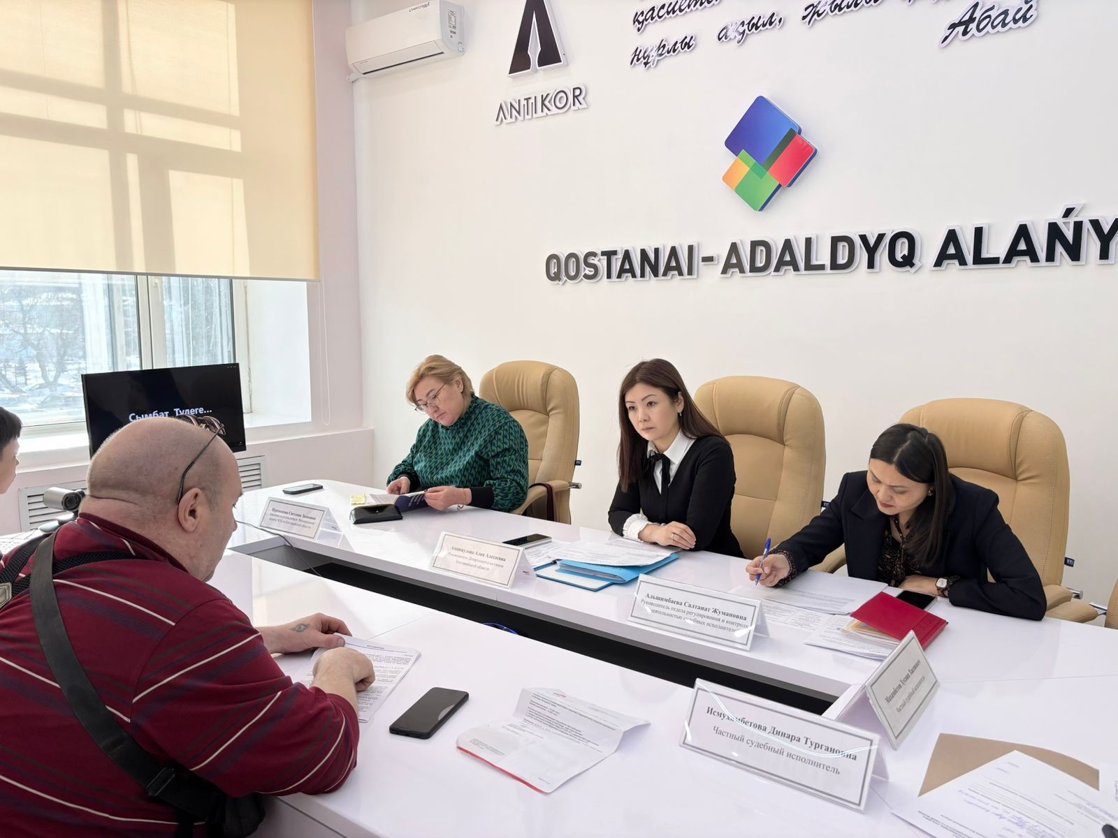 Onlaın qyzmet ońtaıly