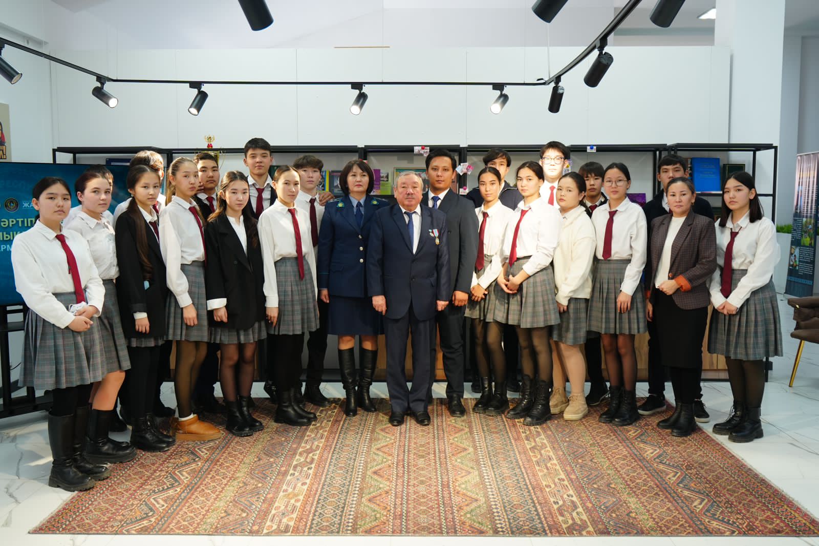 Jastardy qylmystan saqtandyrý jaıy