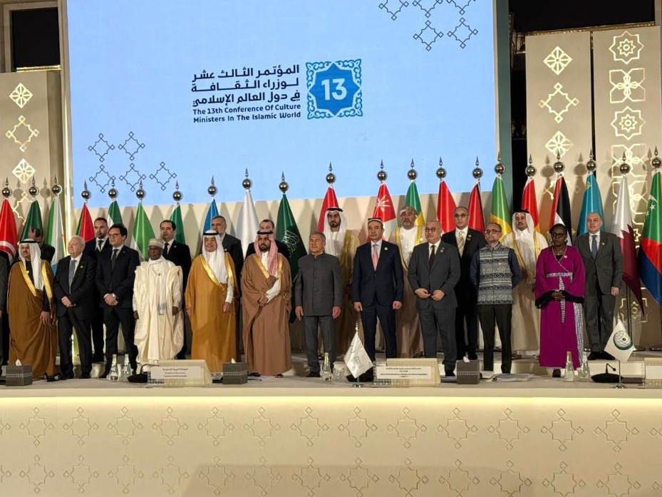 Islam yntymaqtastyq uıymynyń konferensııasy ótip jatyr