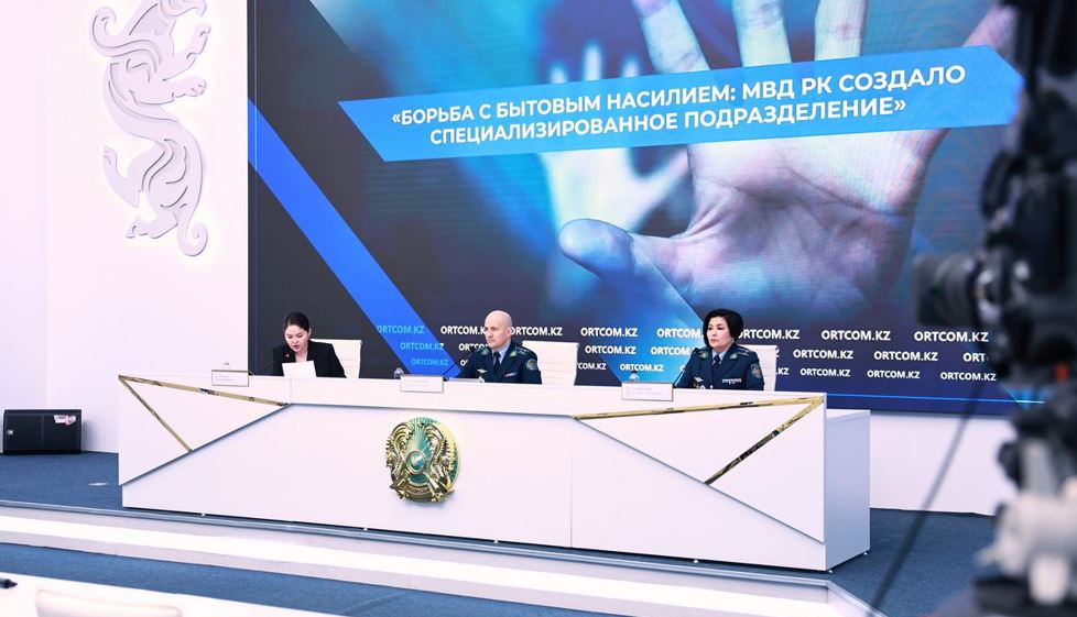 Byltyr turmystyq aýyr qylmystar sany azaıǵan