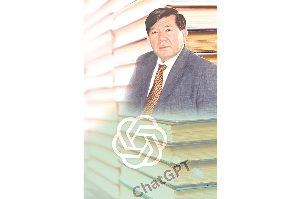 Shahanov pen «ChatGPT»