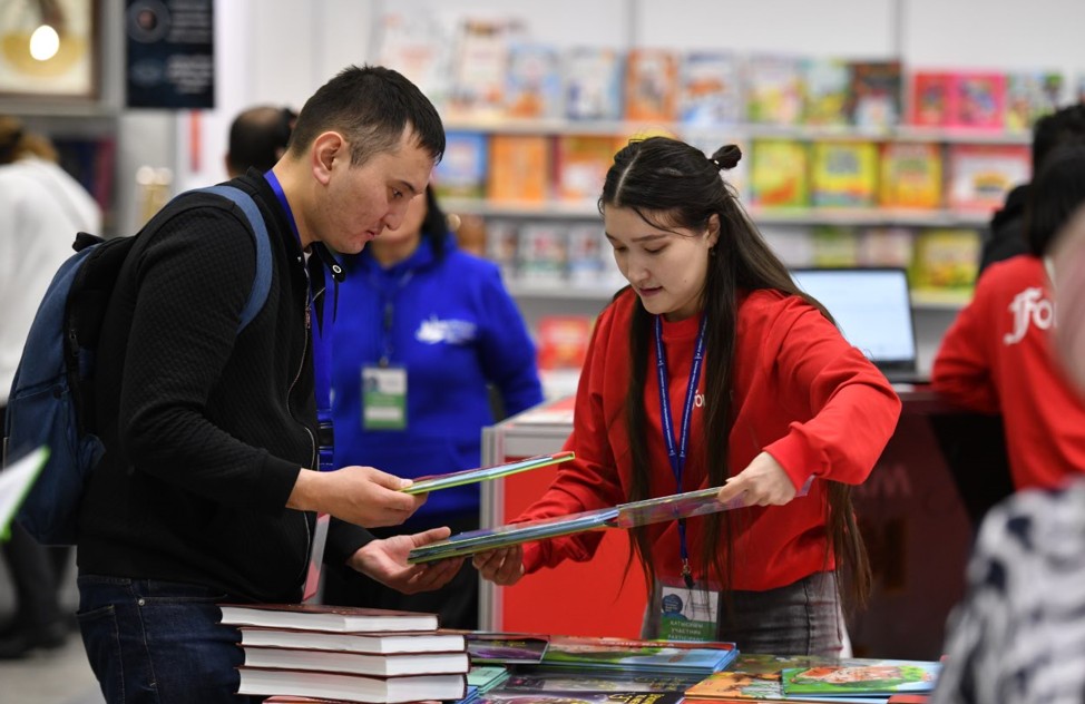 Qaıtsek kitap oqytamyz?