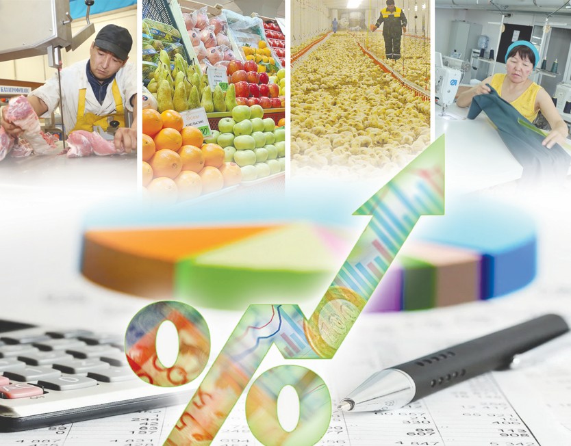 QQS: Shaǵyn bızneske salmaq túsirmeıdi