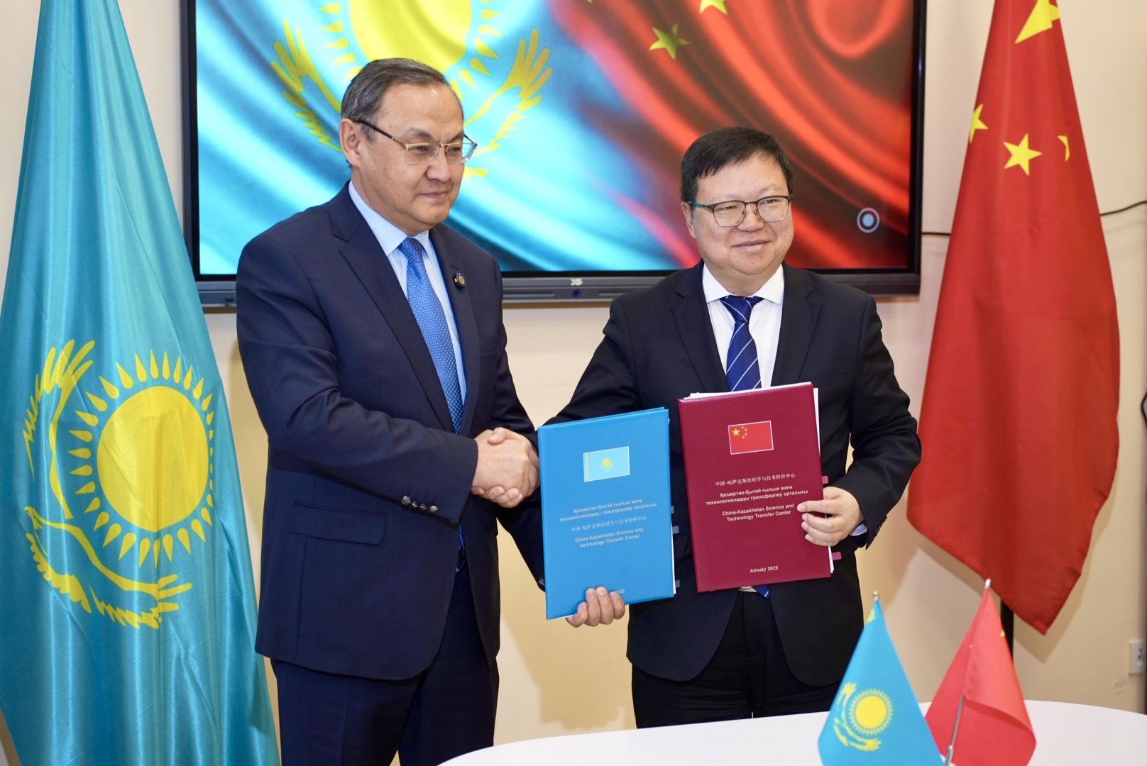 Ozyq tehnologııalardy biriktiretin ortalyq