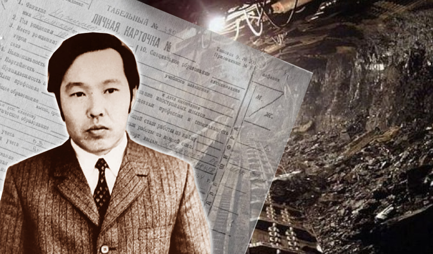 Shahtada shyńdalǵan shaıyr