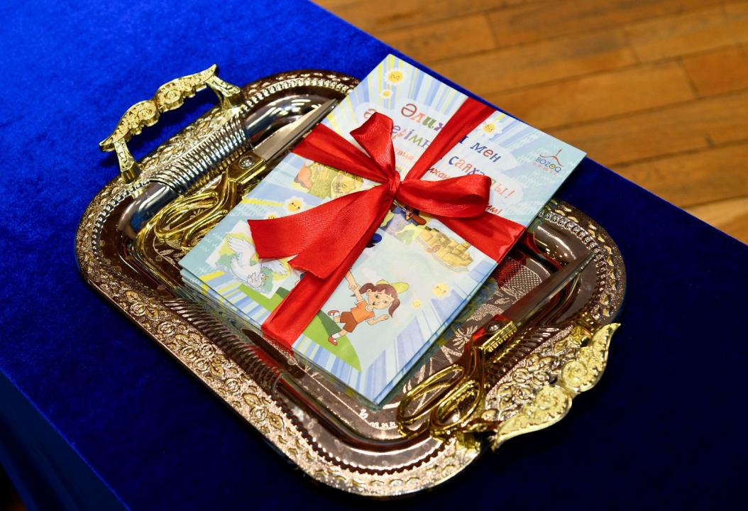 Tarıhı komıks tanystyryldy