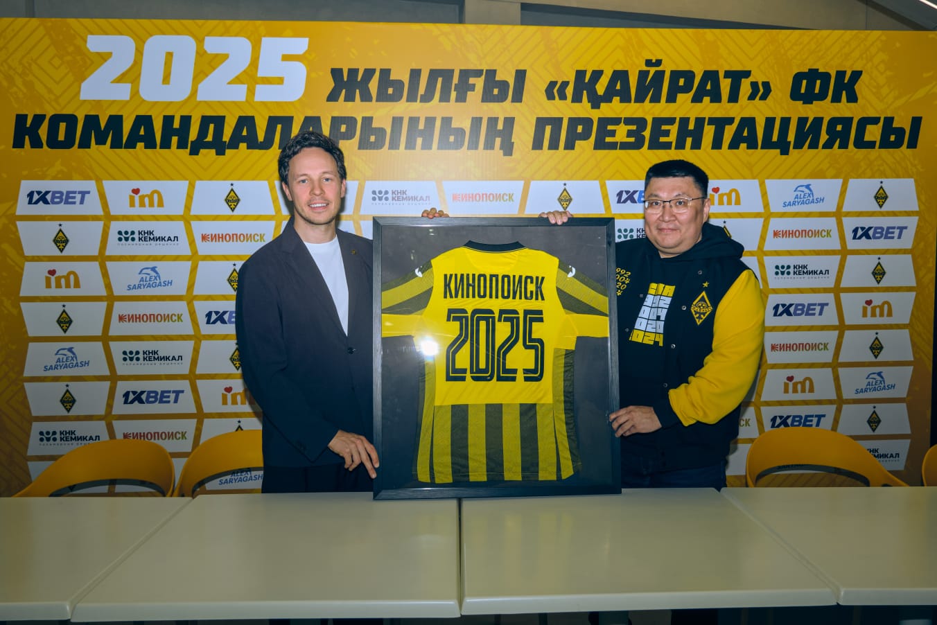 Fýtboldan QR chempıonatynyń matchtary strımıngtik platformada kórsetiledi