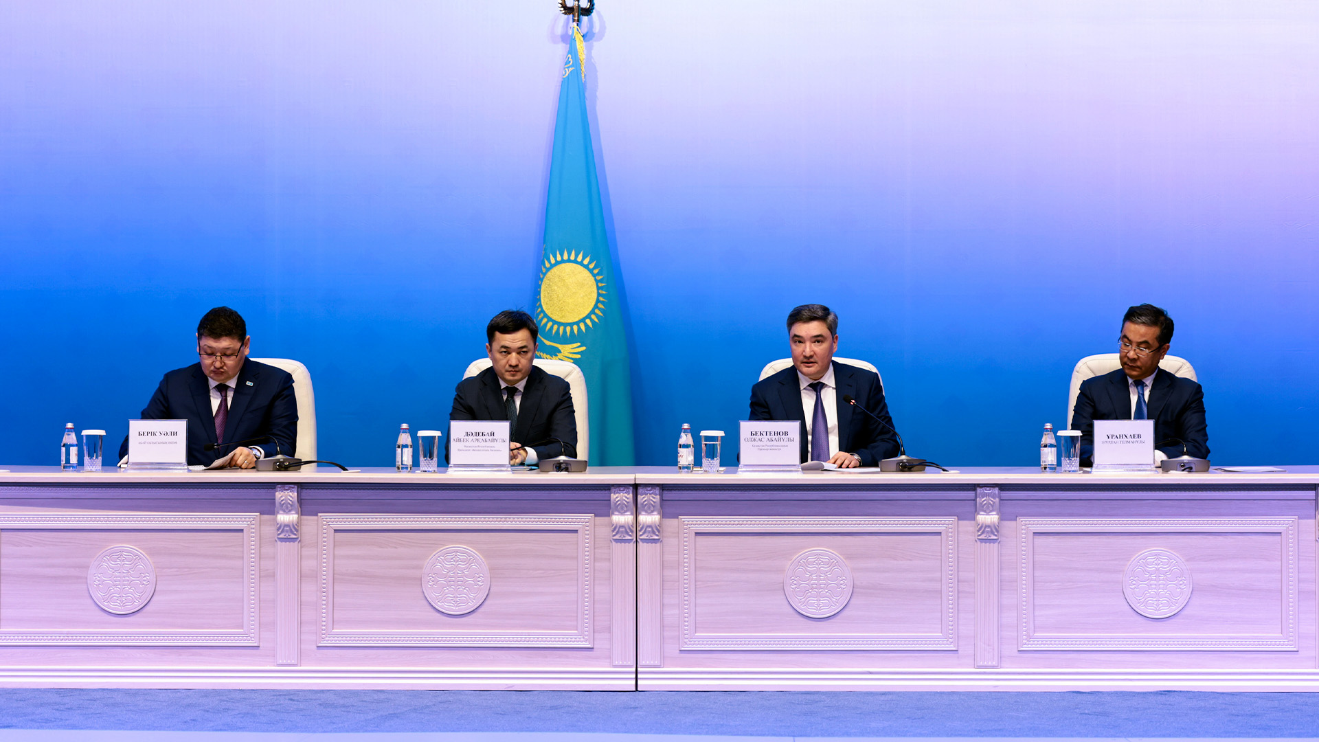 Jańa ákimderdi tanystyrdy