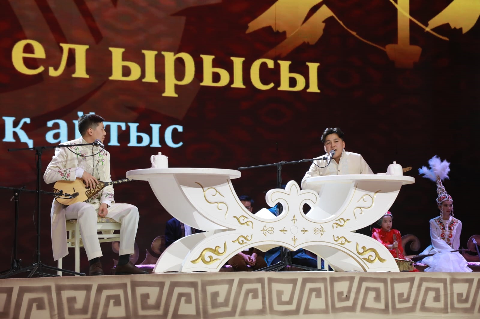 Jyr arqaýy – adal eńbek