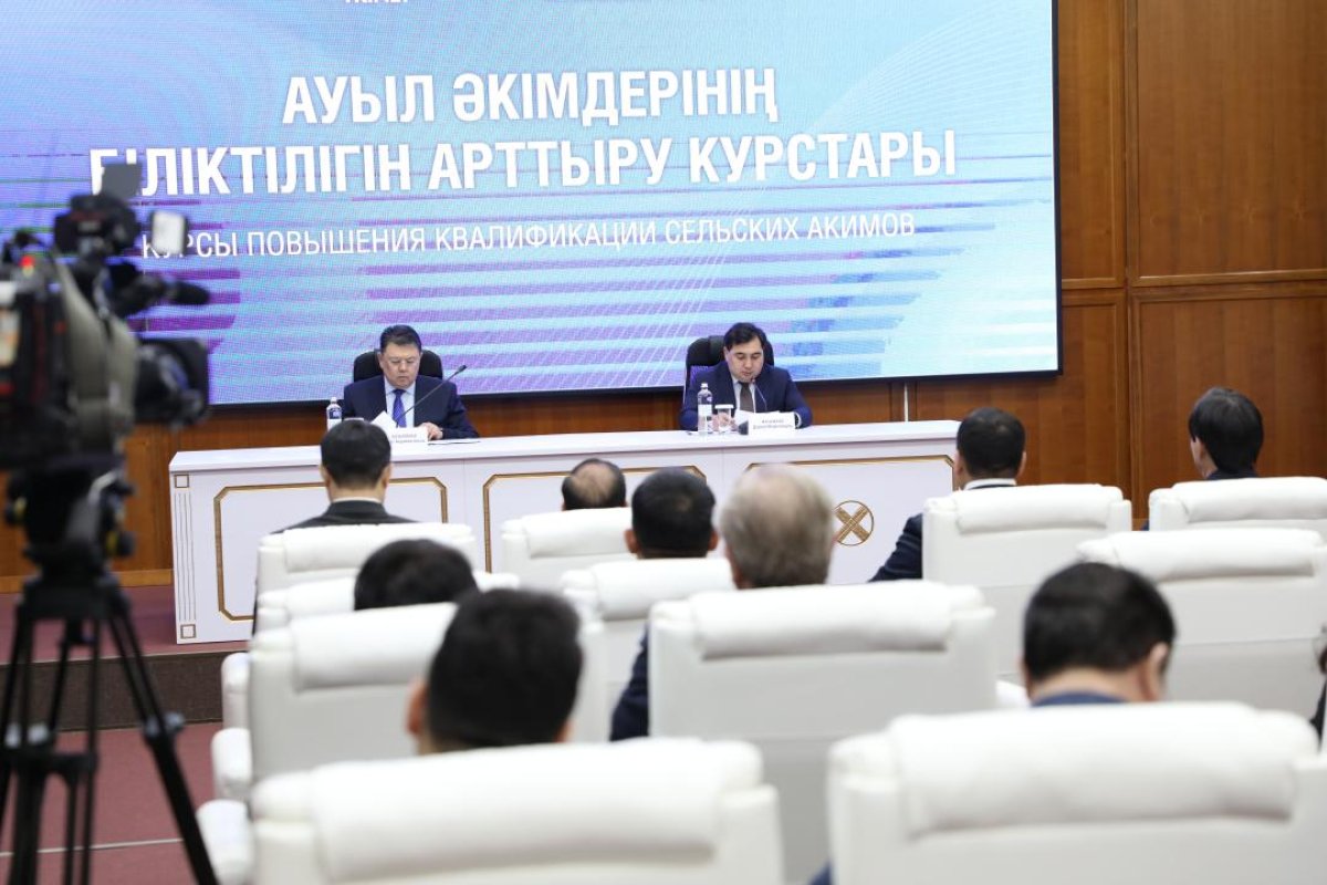 Basshylardyń biliktiligin kóterýdiń baǵdarlamasy