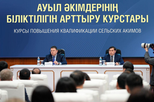 Úzdiksiz bilim damýdyń kepili - ákimderdiń  biliktiligin arttyrý bastaldy