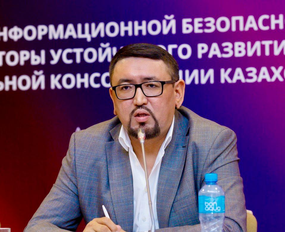 Sarapshy: Kútip otyrǵanymyz – tolyqqandy úshjaqty kelissóz