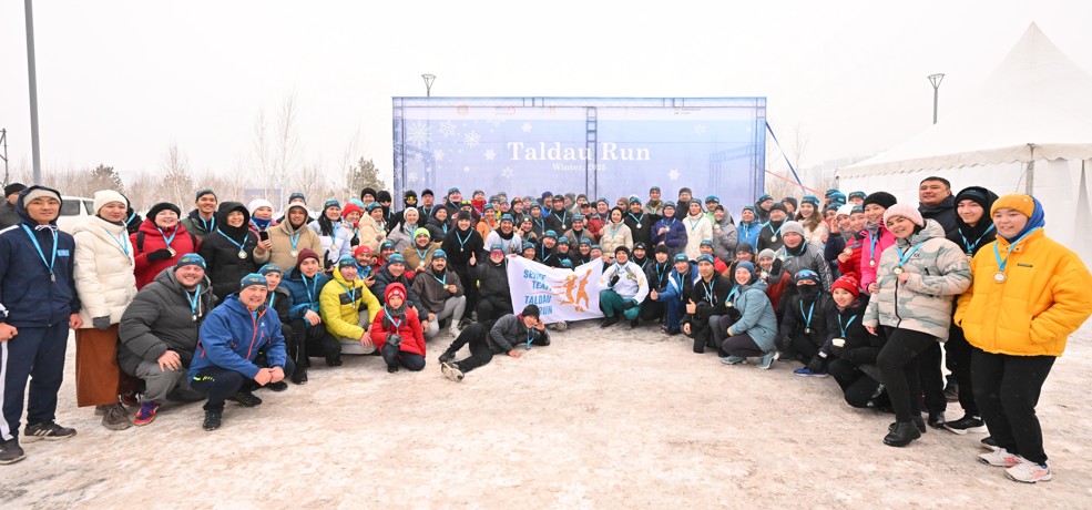 Salamattylyq sharasy