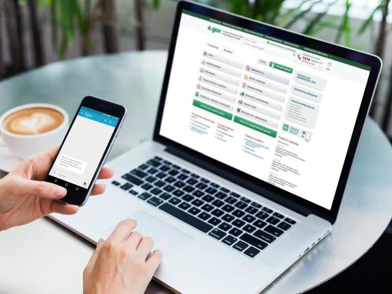 Qashyqtan qadaǵalaý múmkindikteri