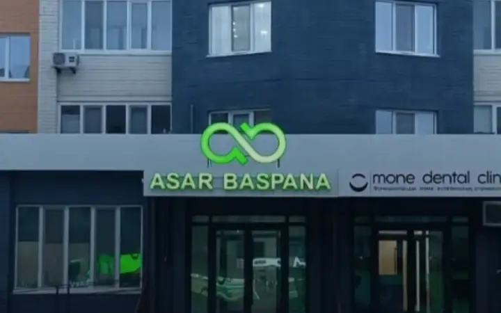 «Asar Baspana» qarjy pıramıdasynyń uıymdastyrýshylary ustaldy