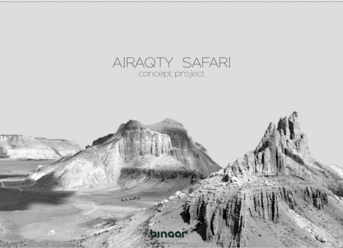 Mańǵystaýda «Aıraqty» vızıt ortalyǵynyń damý tujyrymdamasy tanystyryldy