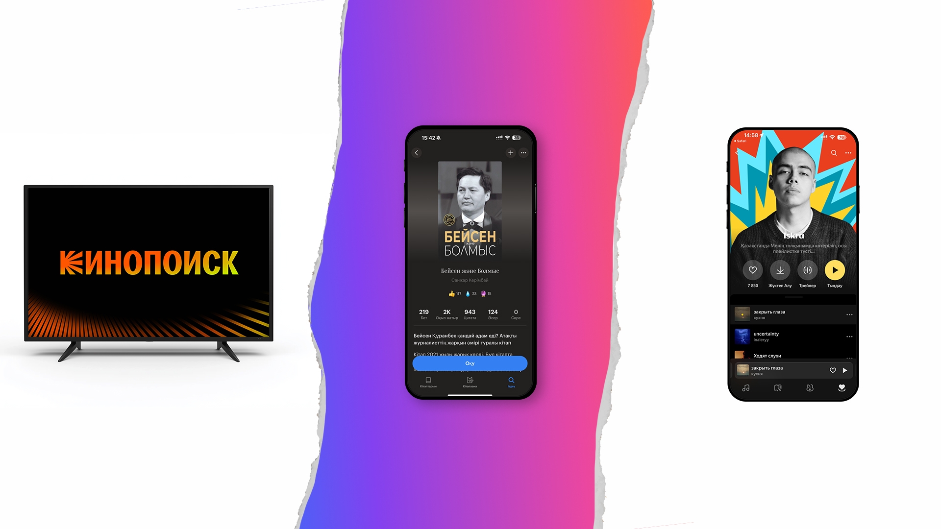 Qazaqstandyq blogerler Iаndeks Plıýstiń artyqshylyǵymen bólisti