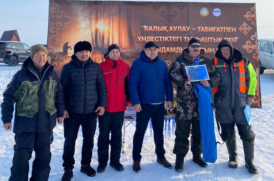 Balyqshylar básekesi