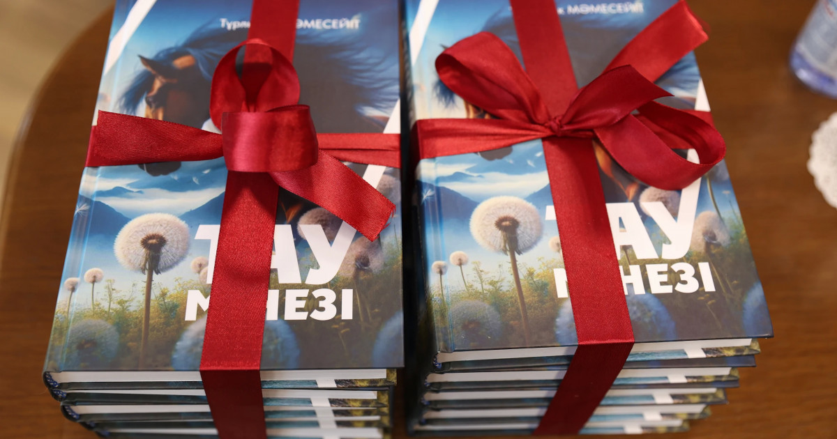 «Taý minezi» tanystyryldy