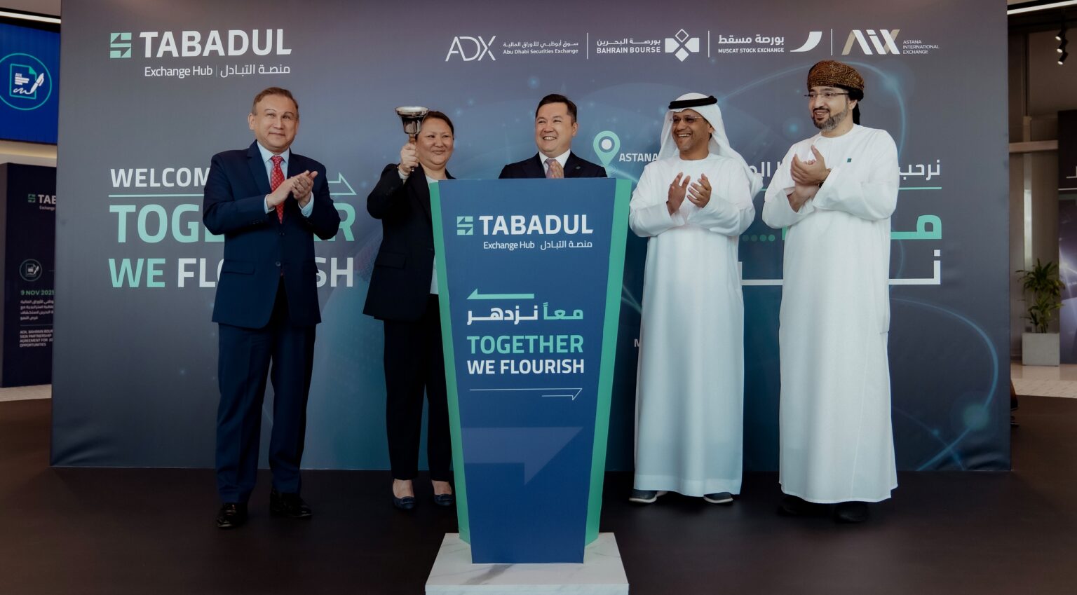 KASE jańa naryqqa bet túzedi