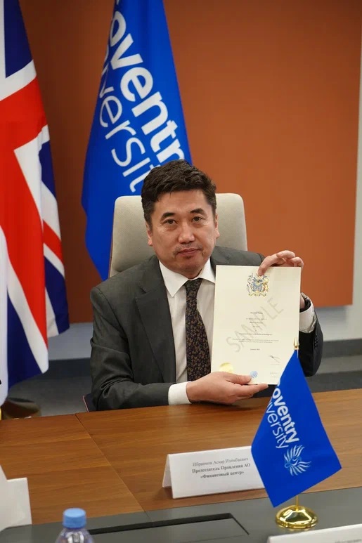 Bilim alýǵa qarjylaı kómektesedi