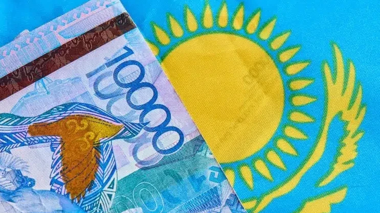 Ulttyq bank 4.6 mlrd dollar  tabys tapty