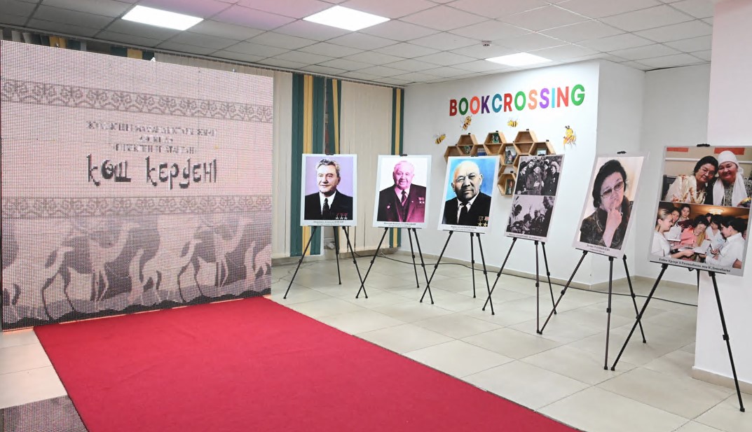 Eńbekpen er atanǵan