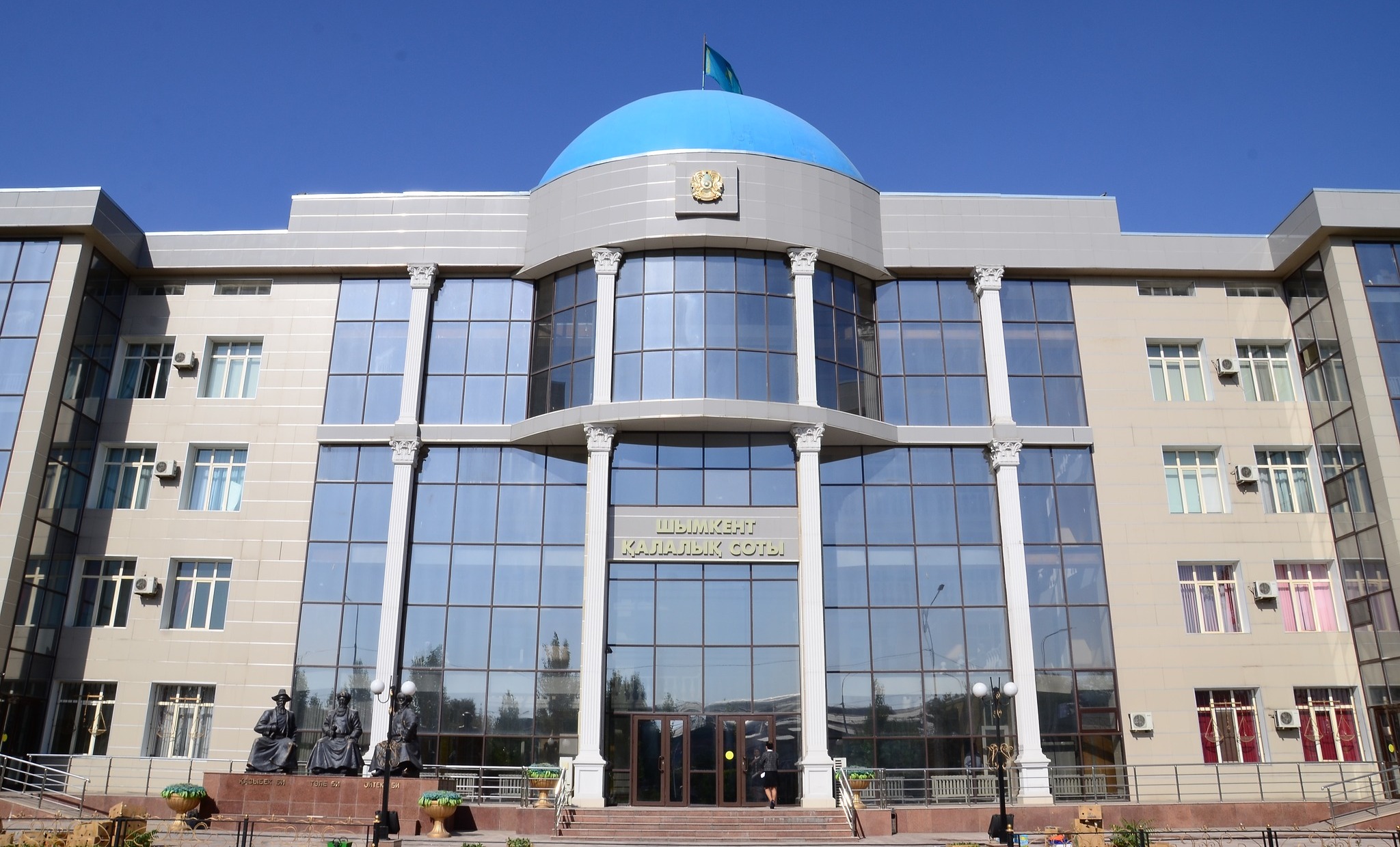 Júkteme kóp, sýdıa jetispeıdi