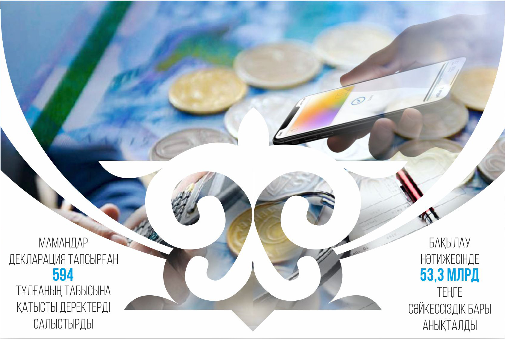 QQS: Blogerler bereshegi qalaı retteledi?