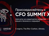 CFO Summit 2025 - «Qazaqstandyq arman qandaı?»