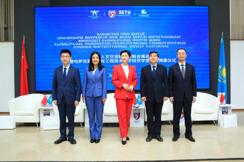 Qazaqstanda qytaılyq Szınshı ınstıtýty ashyldy