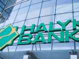 Pavlodardaǵy  Halyk Bank-ti  tonaǵandar Reseıde ustaldy