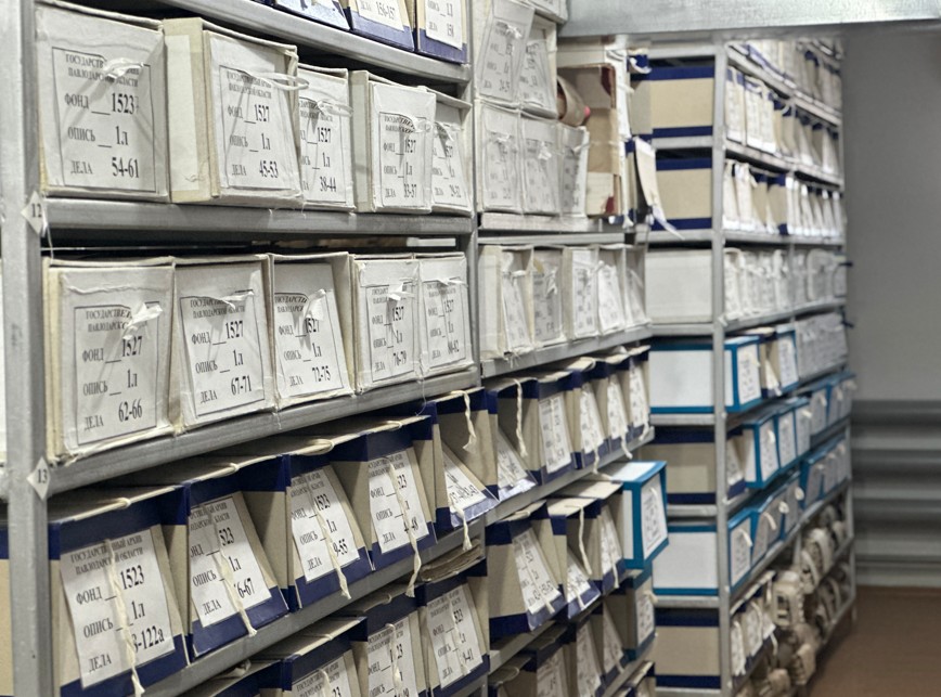 Qundylyqty saqtaıtyn oryn qat