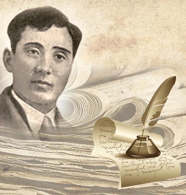 Adamzat júreginiń altyn saǵaty