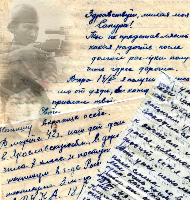 Álııa Moldaǵulovanyń saǵynysh hattary