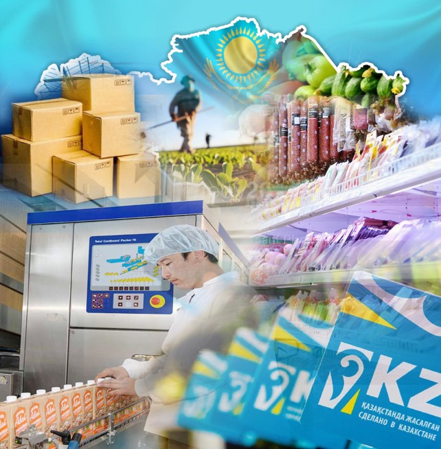 О́ndirýshiniń janaıqaıyn kim tyńdaıdy?