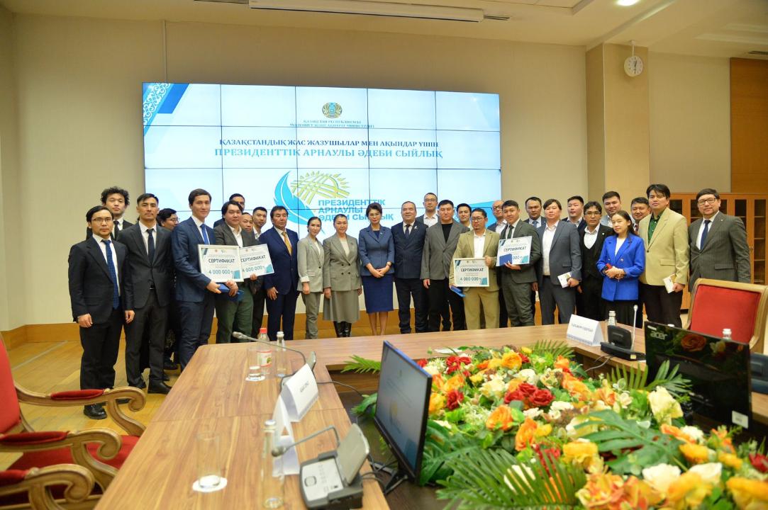 Prezıdenttik arnaýly ádebı syılyq tabystaldy