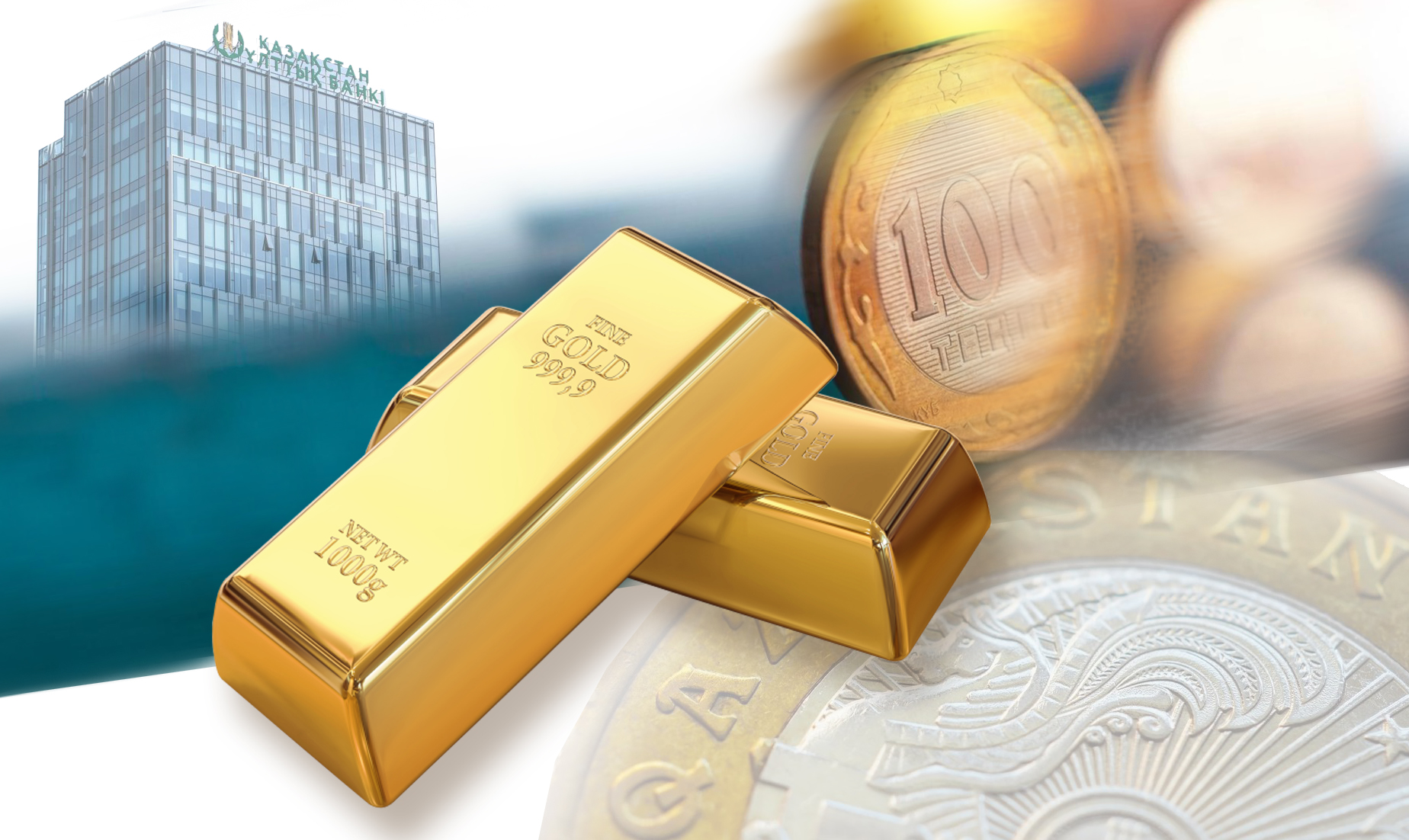 Teńge baǵamyn altyn kúsheıte me?