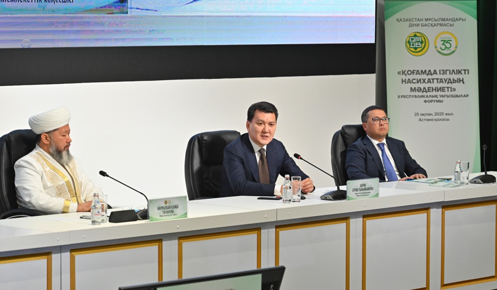 Qoǵamdaǵy izgilik mádenıetiniń qýaty