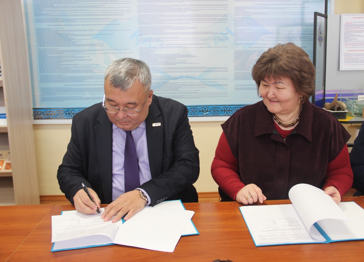 Jańalyq óndiriske engiziledi