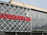 «Qazaqfılm» jerdi satýǵa qatysty málimdemege pikir bildirdi