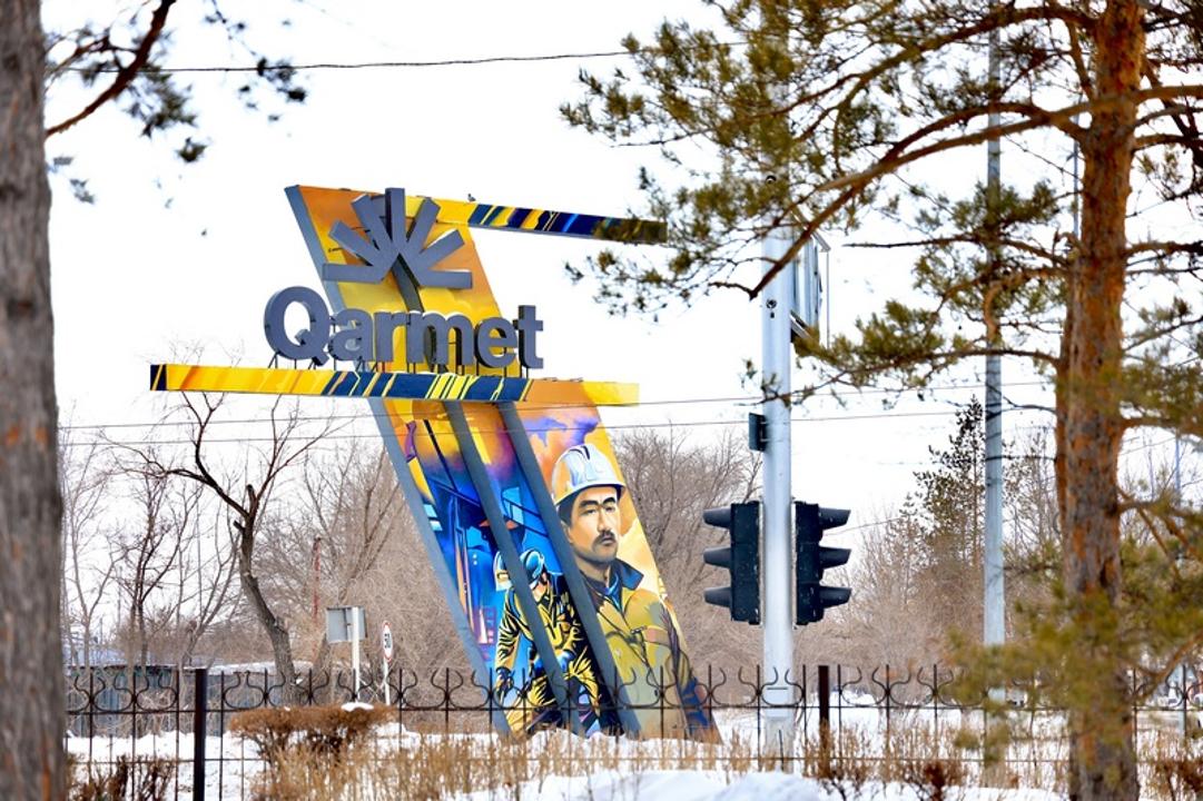 О́ńirde ónerkásiptik klaster qurylady