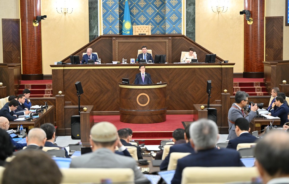 Mádenıet pen bilimdi retteıtin qujat