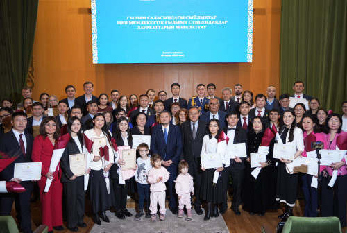 Ǵalymdar marapattaldy