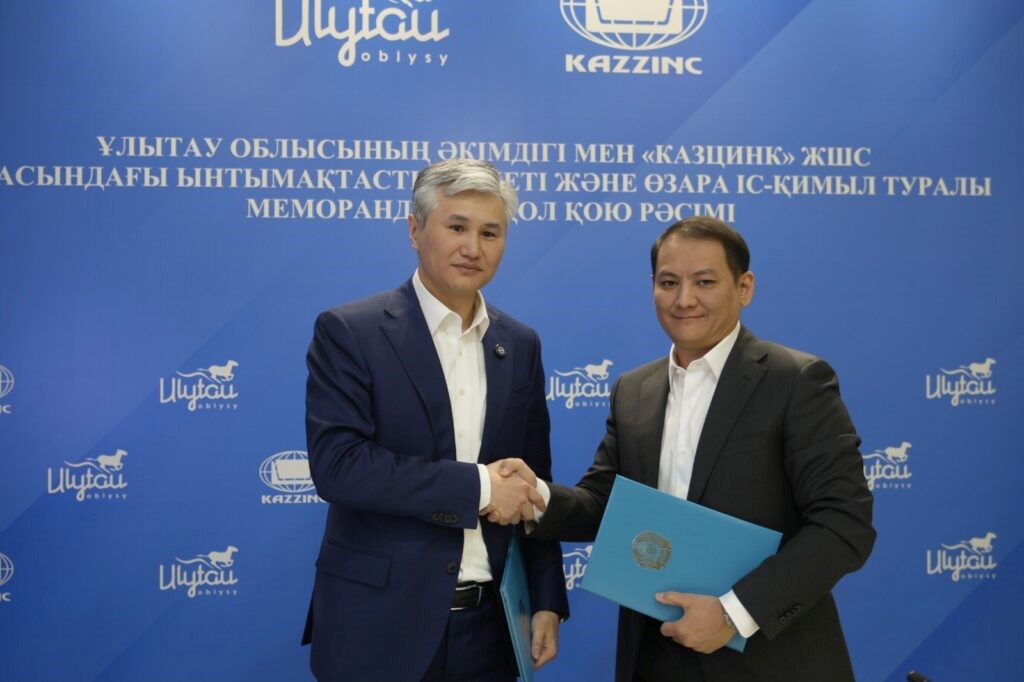 Memorandýmǵa qol qoıdy