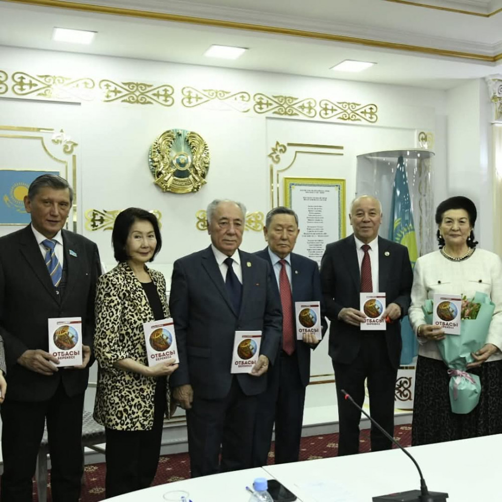 «Otbasy berekesi» – oqyrman qolynda