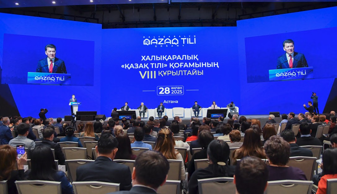 Ulttyq biregeıligimizdiń nyshany